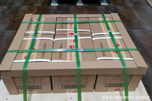 莎车叶尔羌航空快运酒水【机场货运当天